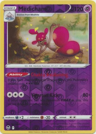 Sword & Shield: Silver Tempest : 073/195 - Medicham - Holo Rare Reverse Holo