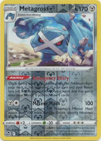 Sword & Shield: Silver Tempest : 119/195 - Metagross - Holo Rare Reverse Holo