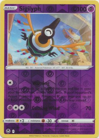 Sword & Shield: Silver Tempest : 075/195 - Sigilyph - Uncommon Reverse Holo