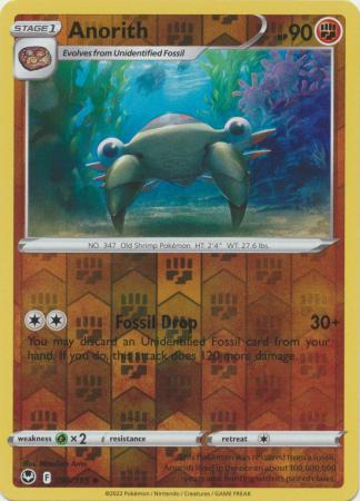 Sword & Shield: Silver Tempest : 095/195 - Anorith - Uncommon Reverse Holo