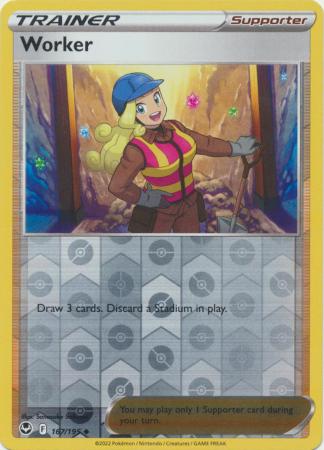 Sword & Shield: Silver Tempest : 167/195 - Worker - Uncommon Reverse Holo