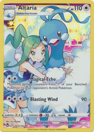 Sword & Shield: Silver Tempest : TG11/TG30 - Altaria - Holo Rare