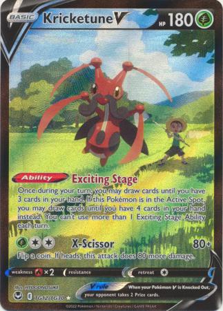 Sword & Shield: Silver Tempest Singles: TG12/TG30 -Kricketune V -  Ultra Rare
