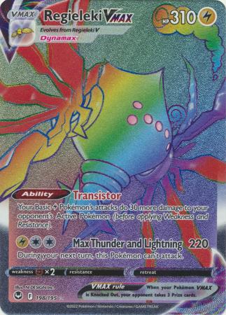 Sword & Shield: Silver Tempest : 198/195 - Regieleki VMAX - Hyper Rare