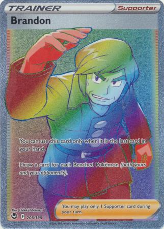 Sword & Shield: Silver Tempest : 203/195 - Brandon - Hyper Rare