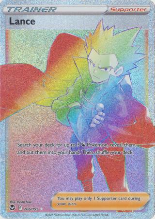 Sword & Shield: Silver Tempest : 206/195 - Lance - Hyper Rare
