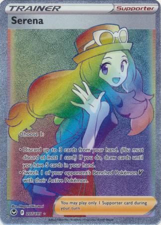 Sword & Shield: Silver Tempest : 207/195 - Serena - Hyper Rare
