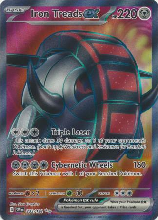 Scarlet & Violet (Base Set) : 233/198 - Iron Treads ex - Full Art Secret Rare