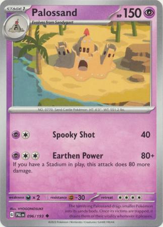Scarlet & Violet: Paldea Evolved : 096/193 - Palossand - Uncommon