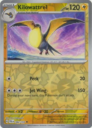 Scarlet & Violet: Paldea Evolved : 082/193 - Kilowattrel - Uncommon Reverse Holo