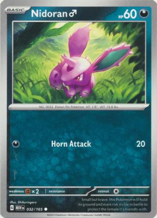 Scarlet & Violet 151 Singles : 032/165 - Nidoran - Common