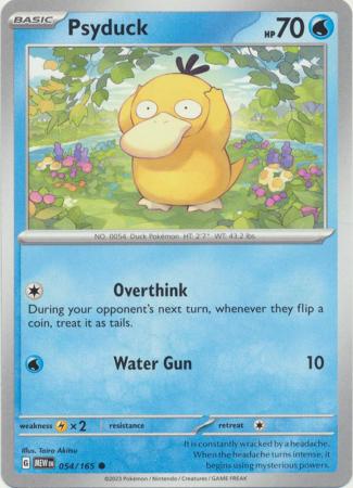 Scarlet & Violet 151 Singles : 054/165 - Psyduck -  Common
