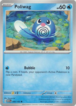 Scarlet & Violet 151 Singles :  060/165 - Poliwag - Common