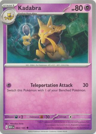 Scarlet & Violet 151 Singles : 064/165 - Kadabra -  Uncommon