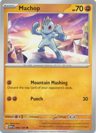 Scarlet & Violet 151 Singles : 066/165 - Machop - Common