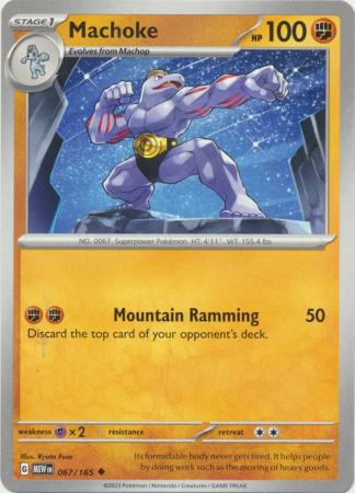 Scarlet & Violet 151 Singles : 067/165 - Machoke - Uncommon