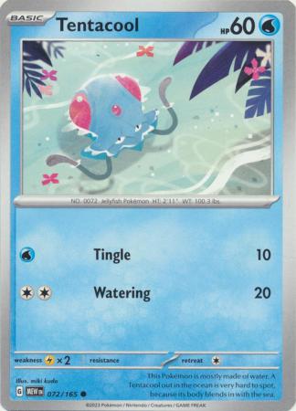 Scarlet & Violet 151 Singles : 072/165 - Tentacool - Common