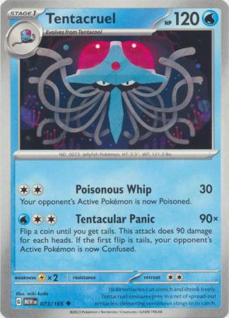 Scarlet & Violet 151 Singles : 073/165 - Tentacruel - Uncommon
