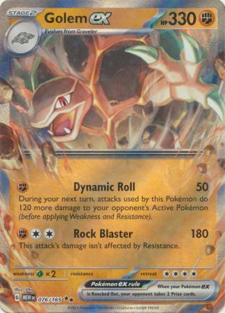 Scarlet & Violet 151 Singles : 076/165 - Golem ex -  Ultra Rare