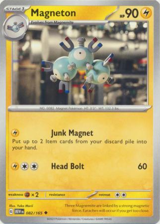 Scarlet & Violet 151 Singles : 082/165 - Magneton - Uncommon
