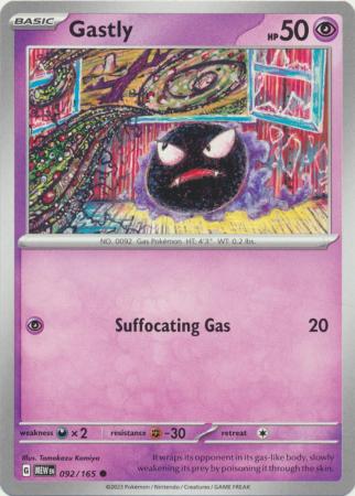Scarlet & Violet 151 Singles : 092/165 - Gastly - Common
