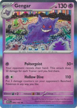 Scarlet & Violet 151 Singles : 094/165 - Gengar -  Holo Rare