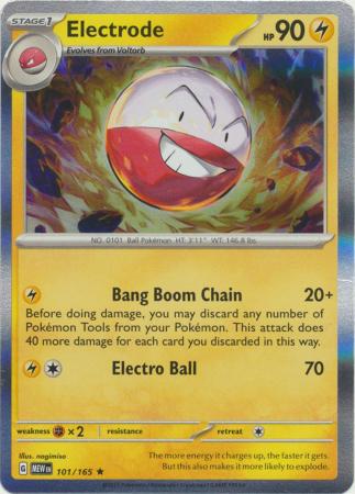 Scarlet & Violet 151 Singles :  101/165 - Electrode -  Holo Rare