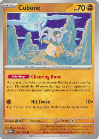 Scarlet & Violet 151 Singles :   104/165 - Cubone - Common