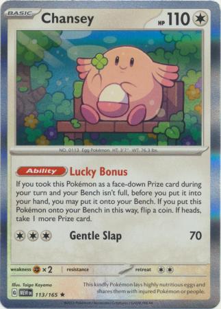 Scarlet & Violet 151 Singles :  113/165 - Chansey -  Holo Rare