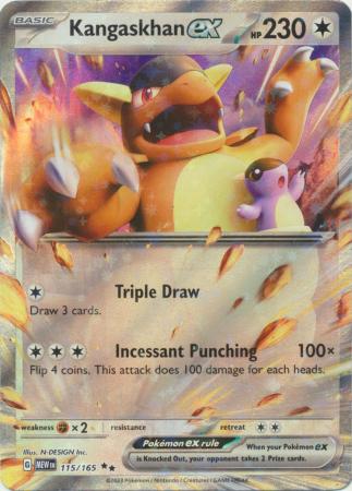 Scarlet & Violet 151 Singles : 115/165 - Kangaskhan ex - Ultra Rare
