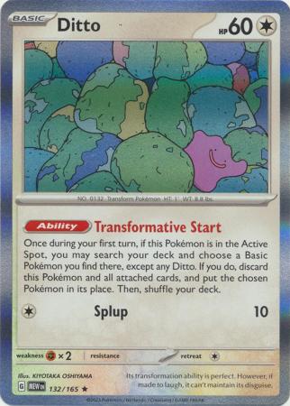 Scarlet & Violet 151 Singles : 132/165 - Ditto - Holo Rare