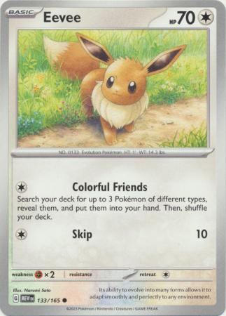 Scarlet & Violet 151 Singles : 133/165 - Eevee -  Common