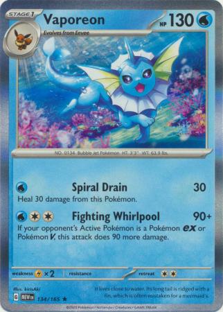 Scarlet & Violet 151 Singles : 134/165 - Vaporeon - Holo Rare