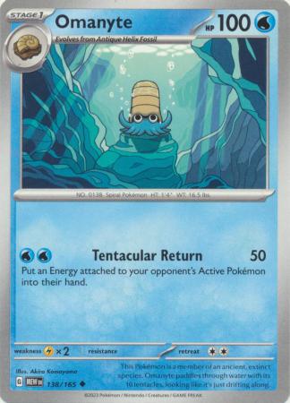 Scarlet & Violet 151 Singles :  138/165 -  Omanyte - Uncommon