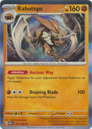Scarlet & Violet 151 Singles : 141/165 -Kabutops - Holo Rare