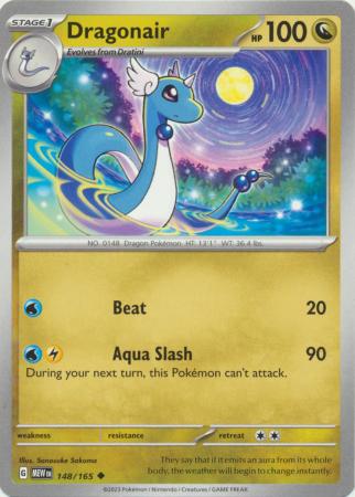 Scarlet & Violet 151 Singles : 148/165 -Dragonair -  Uncommon