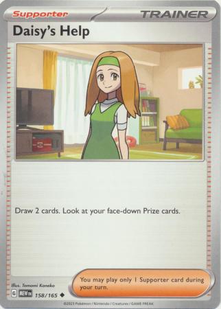 Scarlet & Violet 151 Singles :  158/165  - Daisy's Help -  Uncommon