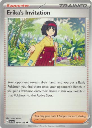 Scarlet & Violet 151 Singles : 160/165 - Erika's Invitation - Uncommon