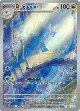 Scarlet & Violet 151 Singles : 181/165 - Dragonair - Illustration Rare