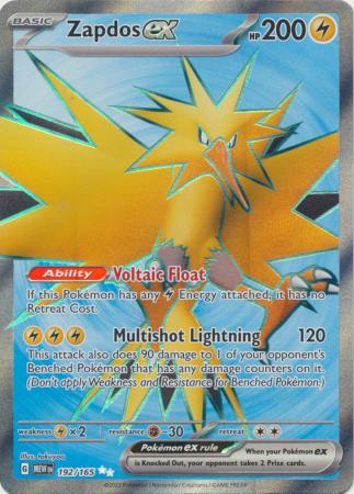 Scarlet & Violet 151 Singles : 192/165 - Zapdos ex -  Full Art Secret Rare