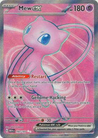 Scarlet & Violet 151 Singles : 193/165 -Mew ex -  Full Art Secret Rare
