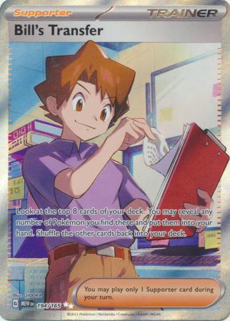 Scarlet & Violet 151 Singles : 194/165 - Bill's Transfer - Full Art Secret Rare