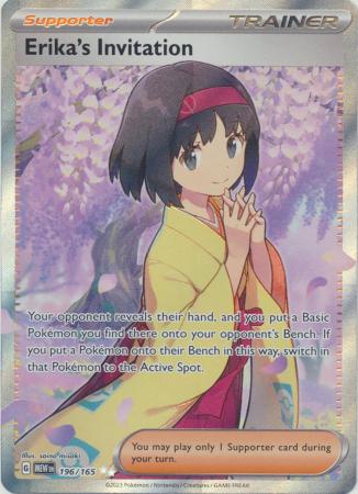 Scarlet & Violet 151 Singles :  196/165 - Erika's Invitation -Full Art Secret Rare
