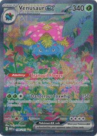 Scarlet & Violet 151 Singles : 198/165 - Venusaur ex - Special Illustration Rare