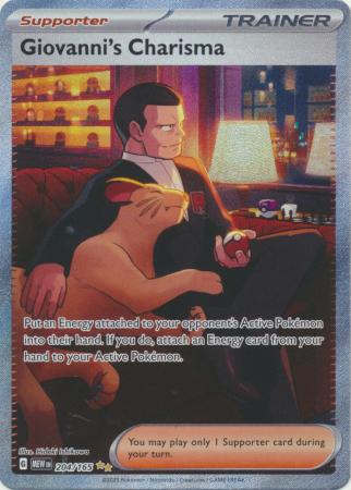 Scarlet & Violet 151 Singles :  204/165 - Giovanni's Charisma -  Special Illustration Rare
