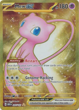 Scarlet & Violet 151 Singles :  205/165 - Mew ex -  Gold Secret Rare