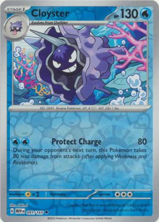 Scarlet & Violet 151 Reverse Holo Singles : 091/165 - Cloyster - Uncommon Reverse Holo