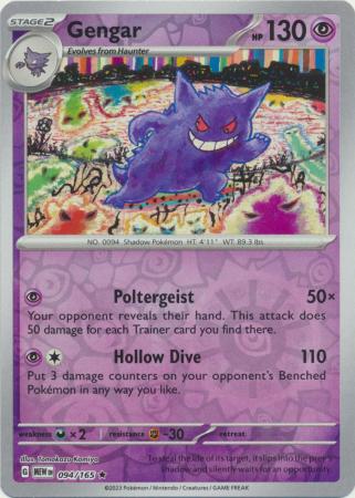 Scarlet & Violet 151 Reverse Holo Singles :  094/165 - Gengar - Holo Rare Reverse Holo