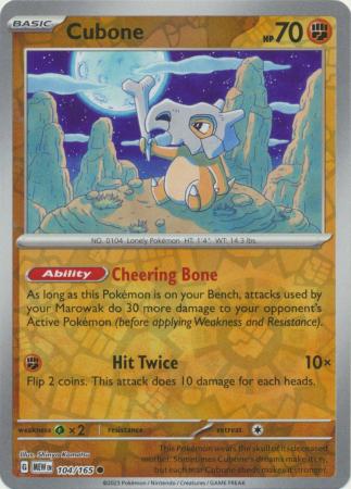 Scarlet & Violet 151 Reverse Holo Singles : 104/165 - Cubone -  Common Reverse Holo