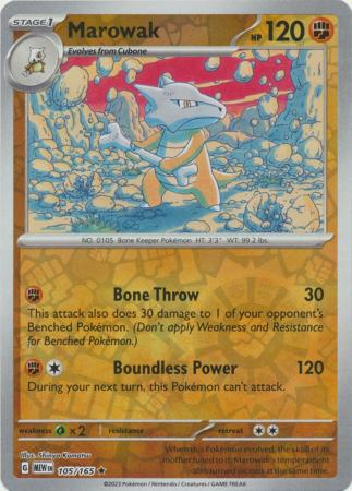 Scarlet & Violet 151 Reverse Holo Singles : 105/165 - Marowak -  Holo Rare Reverse Holo